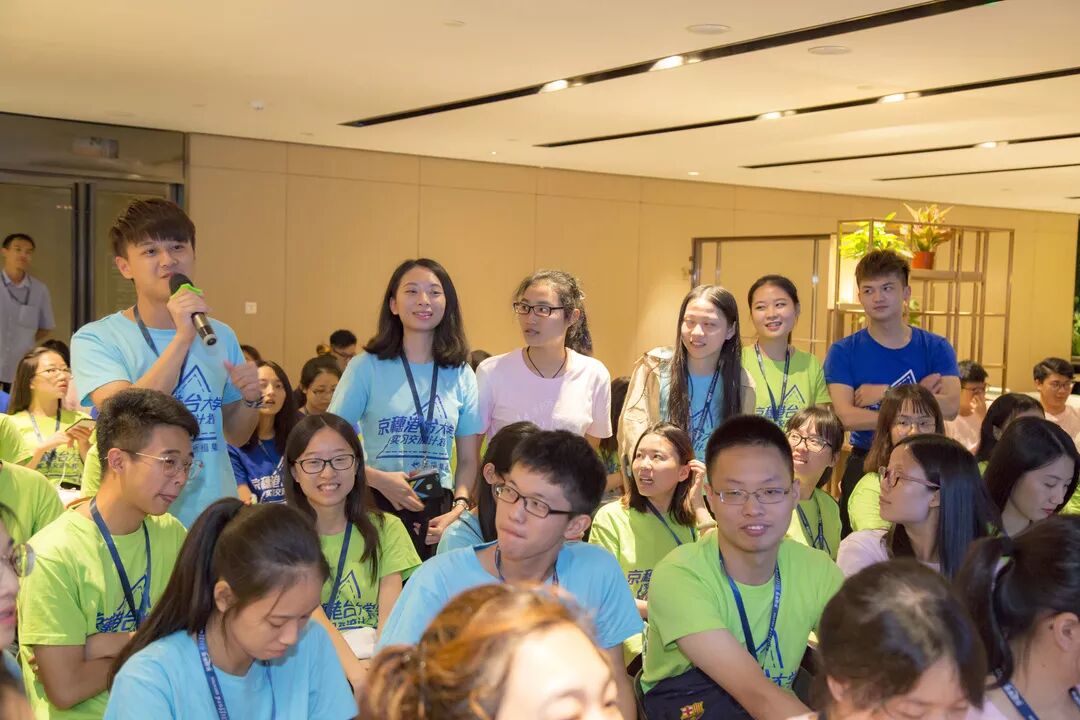 祈福集团特邀香港青年企业家为京穗港台大学生分享创业经验