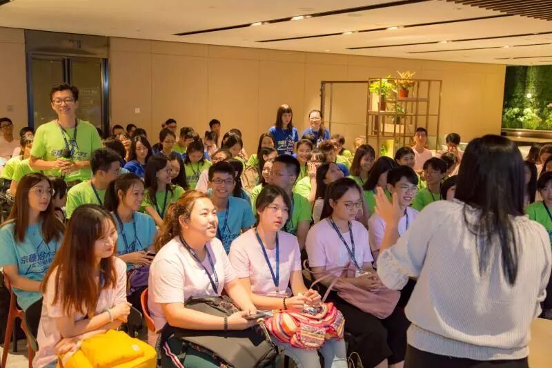 祈福集团特邀香港青年企业家为京穗港台大学生分享创业经验