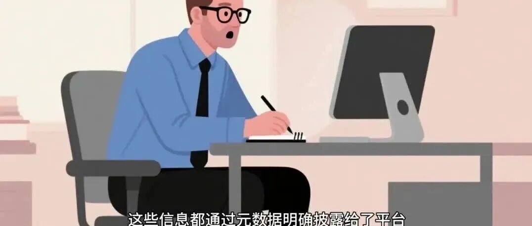 文章封面