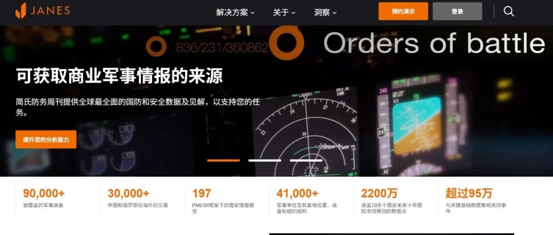 文章封面