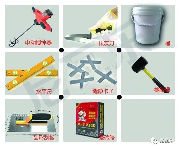 瓷砖胶,勾缝剂,瓷砖粘合剂,抗裂砂浆