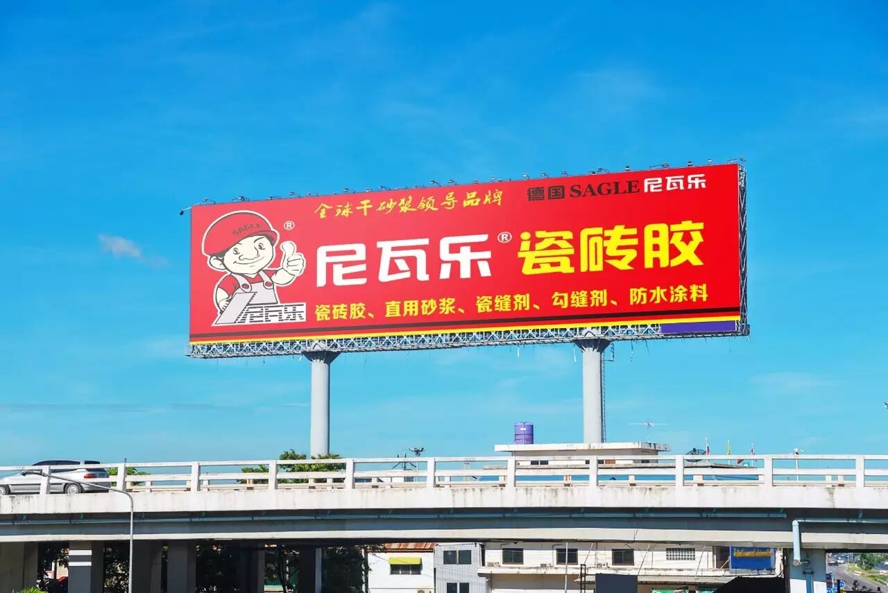 瓷砖胶,勾缝剂,瓷砖粘合剂,抗裂砂浆