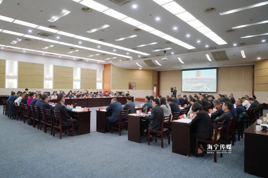 市政协召开第十三届委员会常务委员会第十九次会议海宁开启率先基本