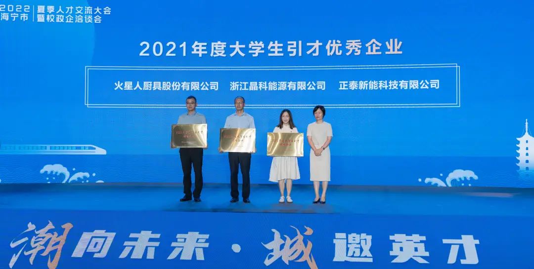 Weekly view of the communication industry： The five departments jointly issued the implementation opinions to accelerate the construction of the national integrated computing power network