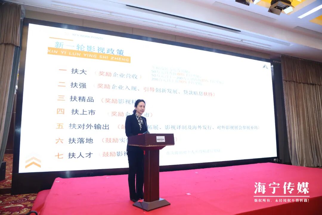 我不願坐在替補席的故事