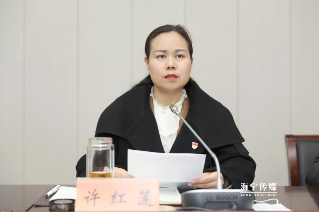 海宁召开疫情防控工作会议坚决打好今冬明春疫情防控攻坚战