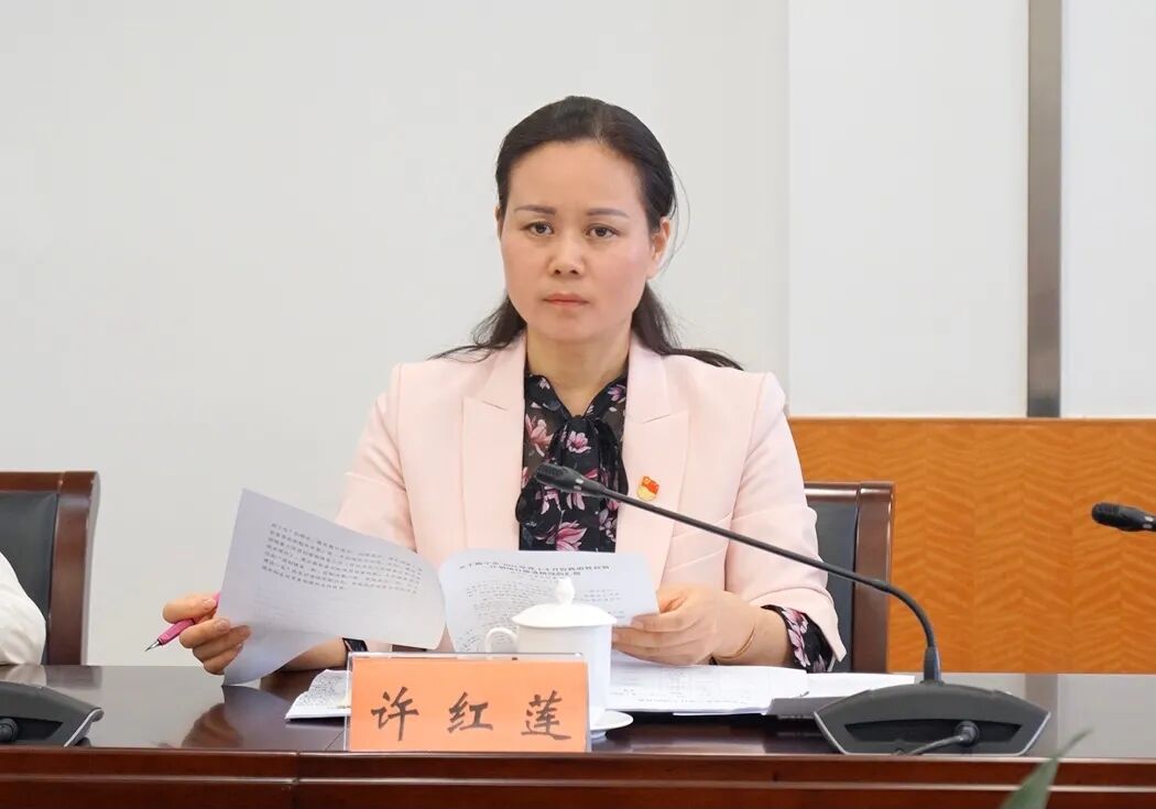 随后召开的座谈会上,针对项目进展情况,许红莲专题听