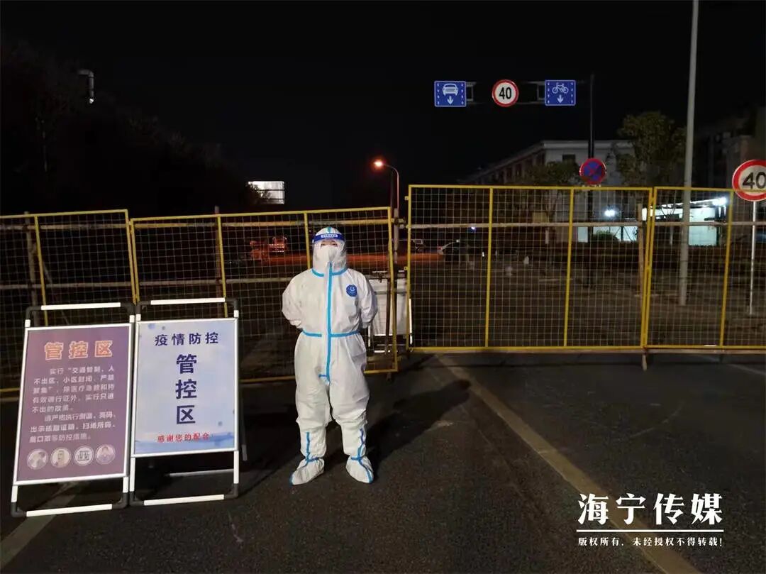 原来你也在这里好久不见海宁抗疫前线的有爱组合最美重逢