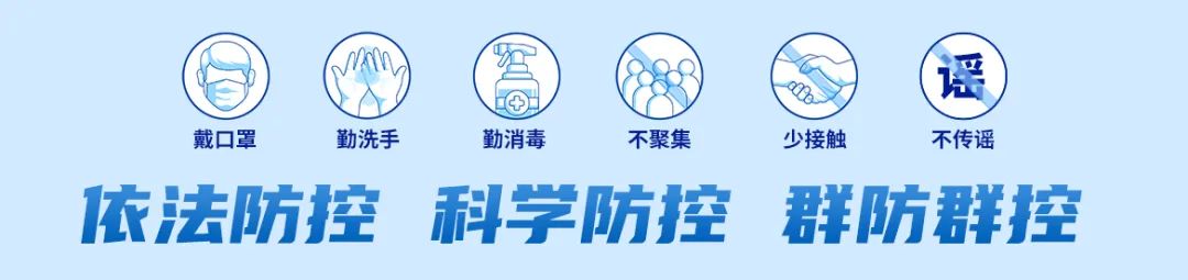 Explore the integration of cultural and tourism in the future： 2023 Overseas Chinese Town Business Brand Strategy Conference was held