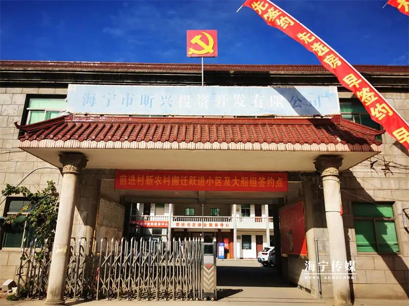 Jiangbei District： Scientific and technological activities entering the campus to improve the articles of youth science literacy broadcasts in the jurisdiction