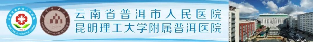 怎么用电子血压计医学装备部丨电子血压计使用方法和常见故障处理_https://www.jmylbn.com_新闻资讯_第10张