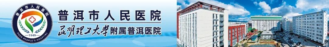 什么是医用透明质酸钠【医学美容】关于透明质酸钠复合溶液（嗨体），你知道吗？_https://www.jmylbn.com_新闻资讯_第27张