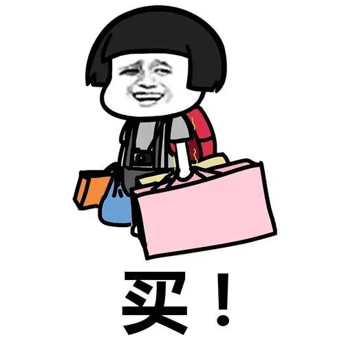 购物英文表达_购物英文怎么写_购物英文怎么写的