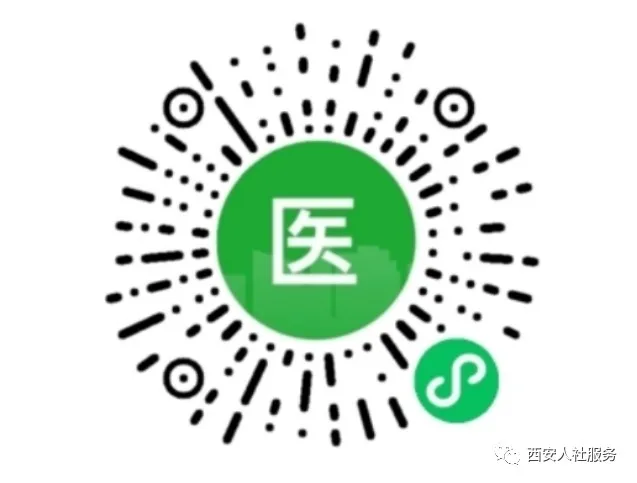 关于调整工伤保险待遇标准的通知 关于调整工伤保险待遇标准的通知