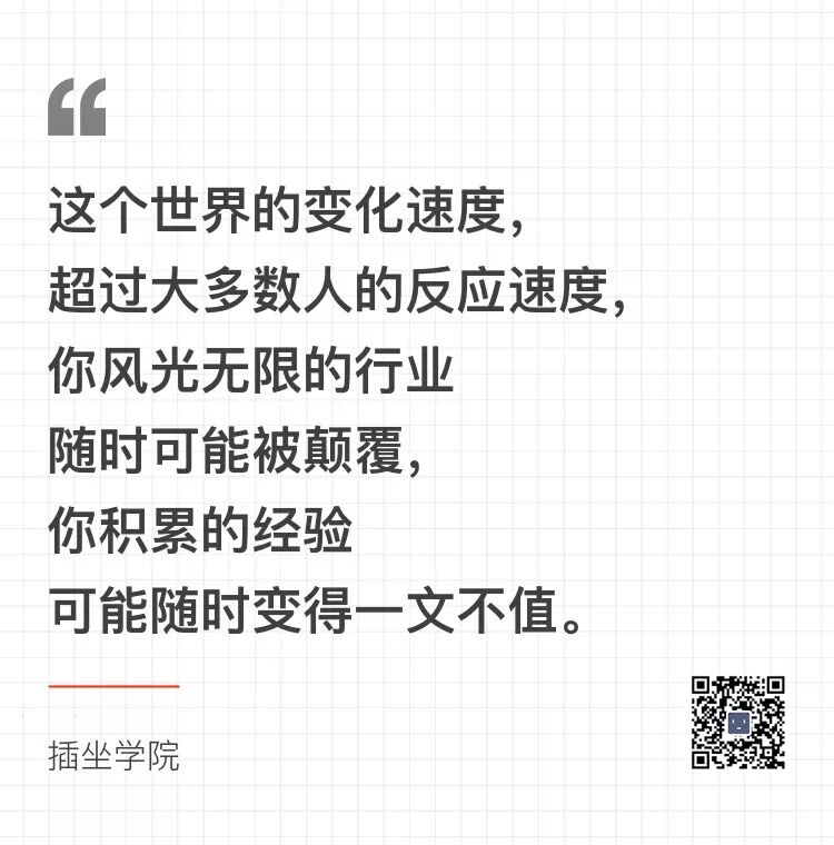 你其实已经个人破产，只是靠还没倒闭的公司活着