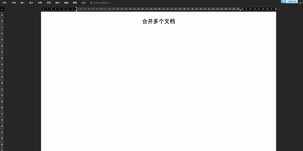 word里表格表头跨页_word表格跨页显示表头_word里的表格跨页怎么办