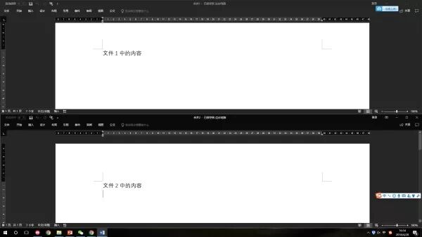 word里表格表头跨页_word里的表格跨页怎么办_word表格跨页显示表头