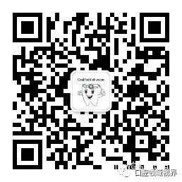 牙胶尖什么颜色热牙胶充填中，牙胶尖测量尺的运用_https://www.jmylbn.com_新闻资讯_第13张