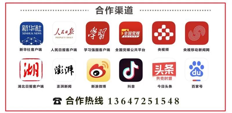 担架救人怎么使用老人喝药命悬一线，施救者门板当担架紧急救人！穿行山路6公里……_https://www.jmylbn.com_新闻资讯_第14张