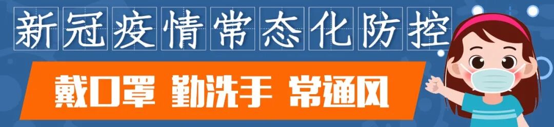 担架救人怎么使用老人喝药命悬一线，施救者门板当担架紧急救人！穿行山路6公里……_https://www.jmylbn.com_新闻资讯_第1张