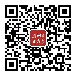 担架救人怎么使用老人喝药命悬一线，施救者门板当担架紧急救人！穿行山路6公里……_https://www.jmylbn.com_新闻资讯_第13张