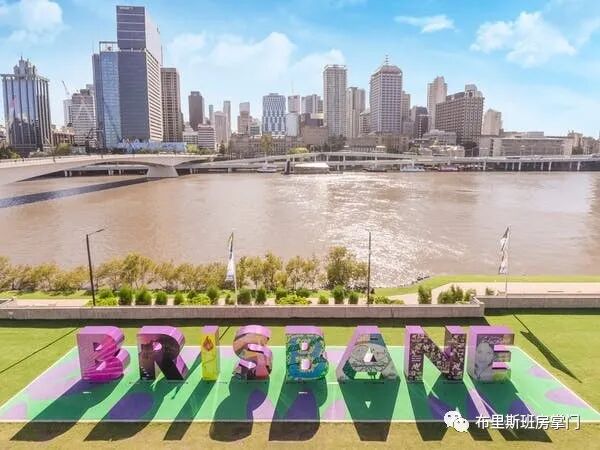 布村人 你们傻乐些什么呢 咋一不小心又成为世界最幸福的居民了 世界top10幸福城市 澳洲无忧网