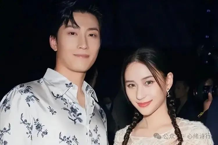 何超莲否认与窦骁婚变