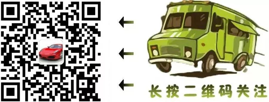 注意！下月起這種車全部作廢，遇到可千萬別再買 汽車 第4張