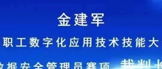 0?wx_fmt=jpeg