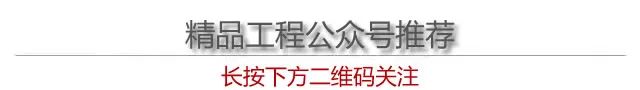 抗震支架连接件_抗震支架间距是多少_抗震支架组合