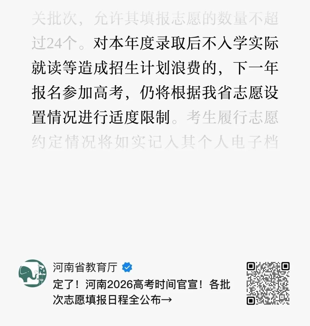 9fddc903524b52d40ccb9287f60ed7c1.jpg