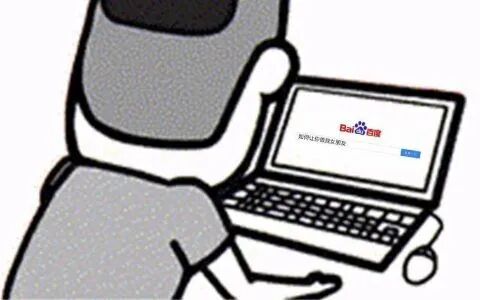 科技查黑个人信息违法吗_黑科技信息查询_查个人信息黑科技