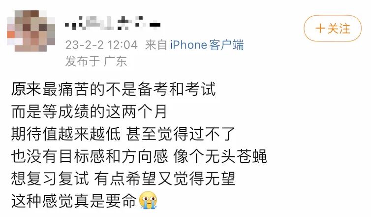 黑科技信息查询_查个人信息黑科技_科技查黑个人信息违法吗