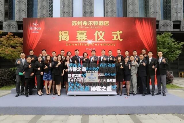 希尔顿酒店集团公司介绍_希尔顿酒店集团公司招聘_希尔顿酒店集团公司