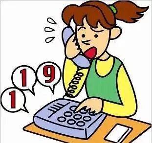 1.遇有火情,请及时拨打119报警