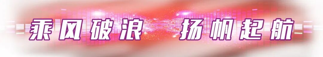 天津经济技术开发区属于哪个区 我校赴天津经济技术开发区考察调研