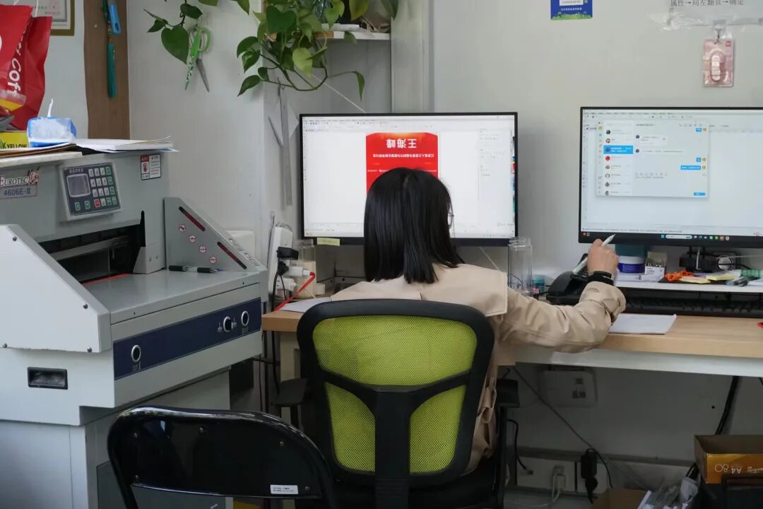 18陈琳丹.jpeg