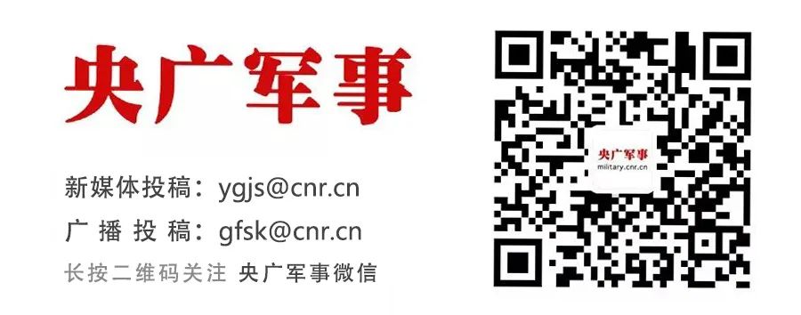 外媒：印尼批准采购意大利退役航母