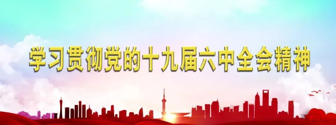 农业科普展示内容_农业科普宣传栏_农业科普动态