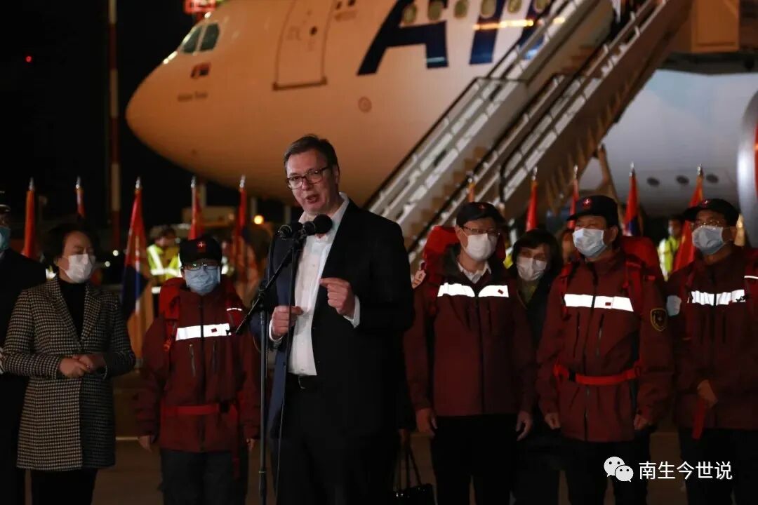 塞尔维亚gdp_塞尔维亚GDP_塞尔维亚gdp2022