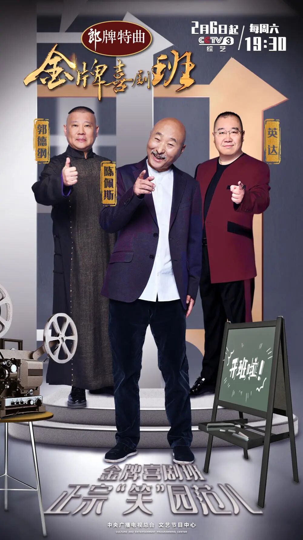 文化产业评论 自由微信 Freewechat