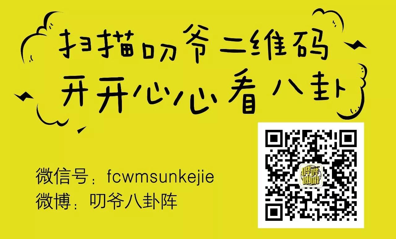 秋瓷炫怀孕了!和老公于晓光上恋爱节目在韩国爆火,在韩掀起“嫁中国人热潮”?