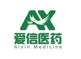 爱信医药