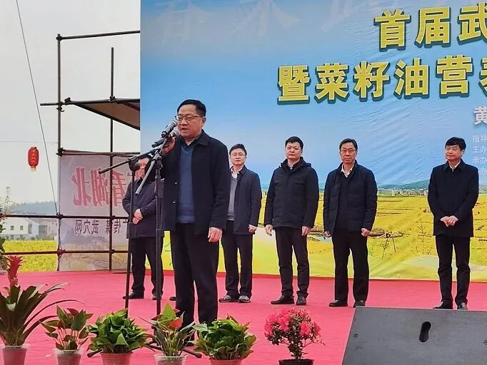 å¾ç