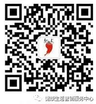 什么是冷敷理疗苗药骨神贴（黑膏静电理疗帖）_https://www.jmylbn.com_新闻资讯_第7张