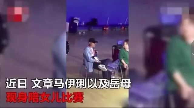 馬伊琍文章真離婚了？娛記暗指男方與小三死灰復燃，為孩子壓消息 情感 第12張