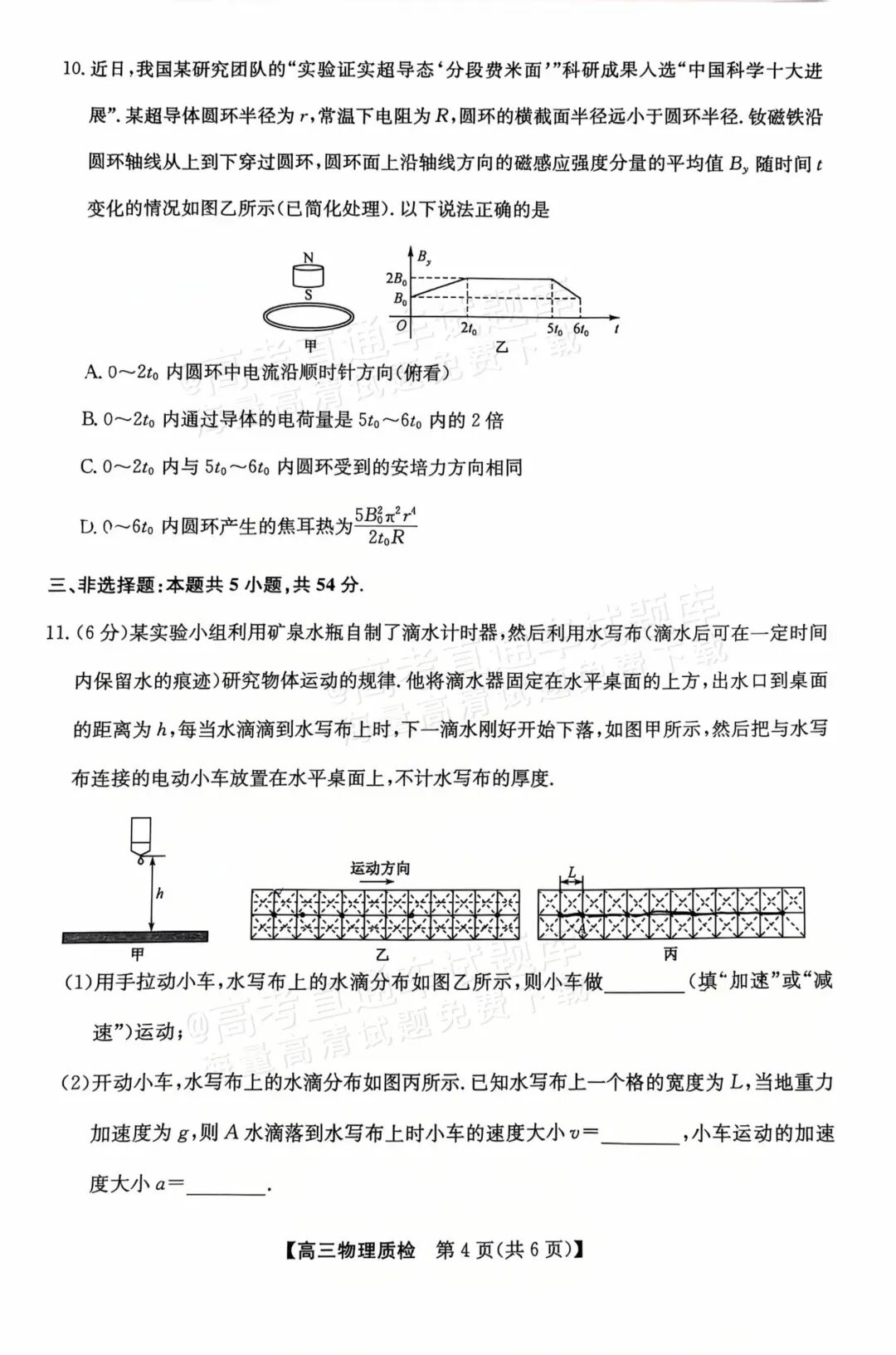 ac46ec3e5b6047a4bf315deb85269eb3.jpg