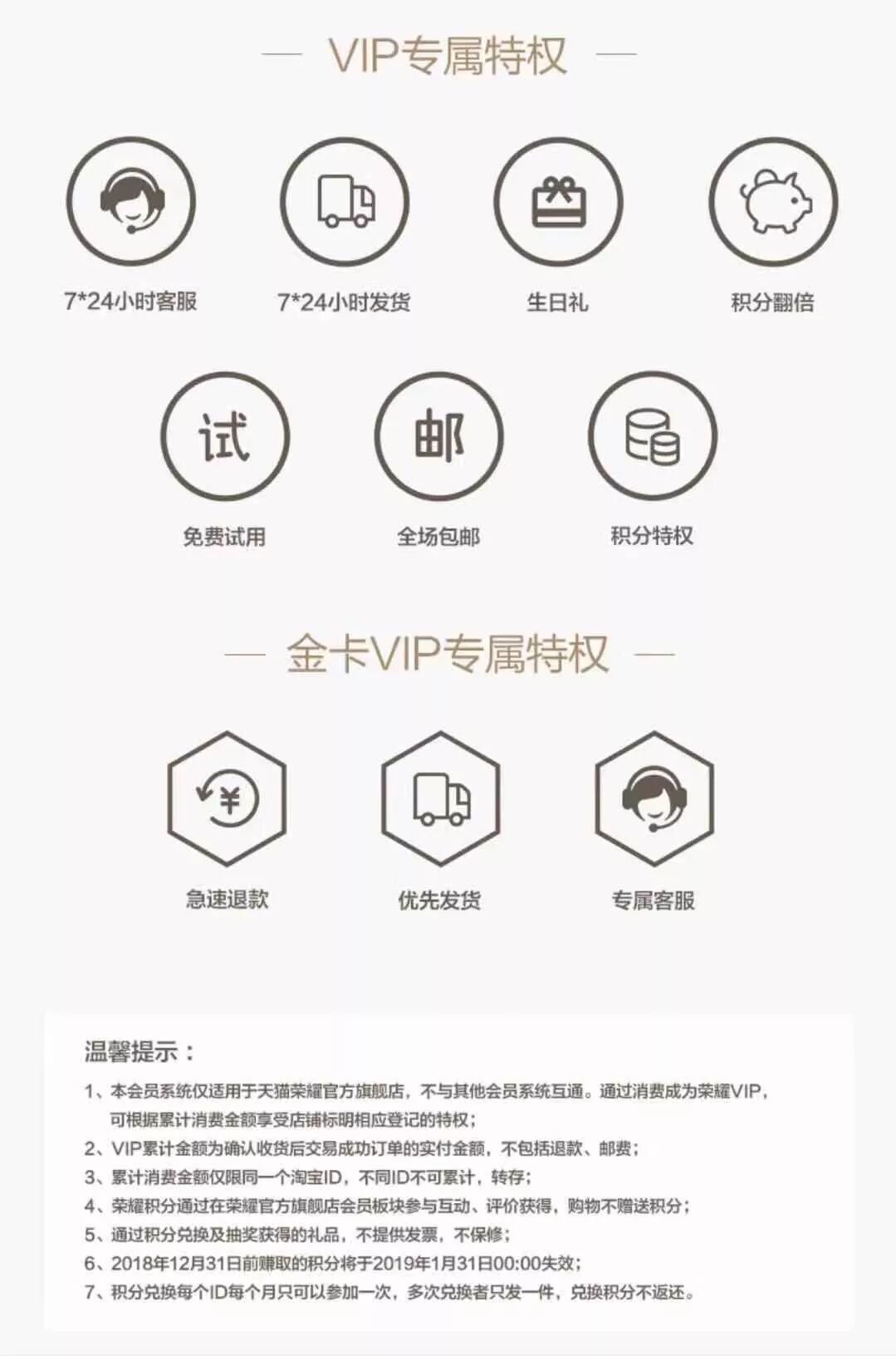 活动运营：如何策划出一场精彩的会员活动？