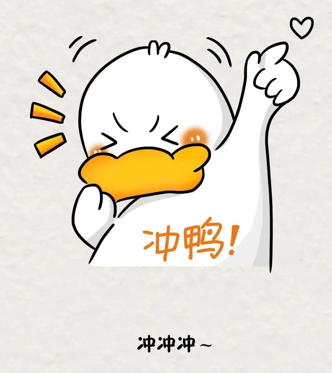 冲呀,湘西边城机场开通"成都天府=湘西=温州"航线