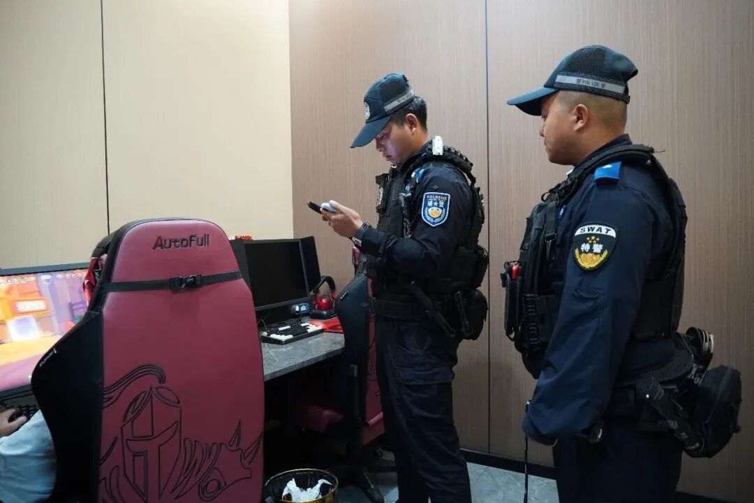 ""